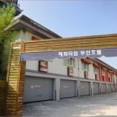 담양주유소 이미지