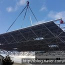 한솔2 태양광발전소 이미지