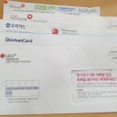 우디안탑공인중개사사무소 이미지