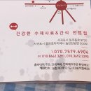 강아지와 고양이의 구멍가게 이미지