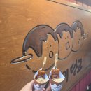 이니주방 | ​[안국역 맛집] 우마이당고 안국 니, 일본 현지 느낌 가득한 쫀득 소스 콩가루 당고 솔직후기!