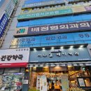 서무결베이커리 이미지