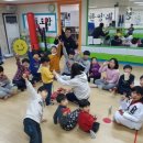 한양대 왕호 태권도장 이미지