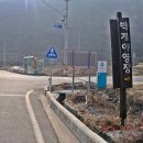 벽계관광지(입구) 티스토리