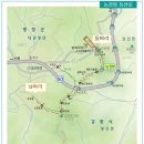 뿔난여우 이미지