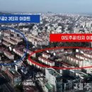 제주890 이미지