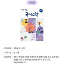 삼현초등학교 이미지