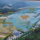 정양늪생명길 이미지