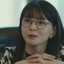 제누네 안경 이미지