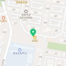 GS25포항창포주공점 이미지