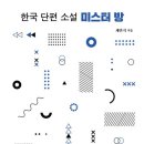 필로스평생교육