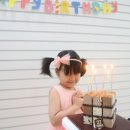 예설
