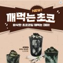 하이오커피 이미지