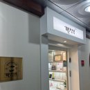 찐줌마의 리얼힐링후기 👉미모부심 일산본점 🩷