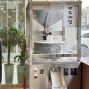 캐칭덕 용인죽전점 | 용인 죽전 맛집 자가제면 순메밀 막국수 을화옥