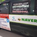 라온하우징 이미지