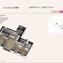 e편한세상 나노밸리 이미지