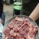 오아시스길음점 | 길음역 찐맛집 길음모소리 돼지고기 특수부위 입에서 살살 녹는 가족외식 솔직후기
