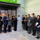 해랑 어린이집(어린이집) 이미지