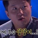풍년제과 본점 이미지