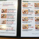 메콩타이 이미지