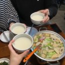 원산청둥오리 - 영도구 절영로 10-3 | 원산청둥오리