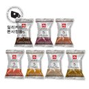 일리은 이미지