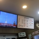 하동식국수