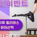 미미유 이미지