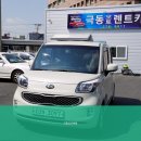 장성오토카써비스 이미지