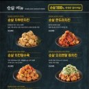 다사랑 네이버블로그