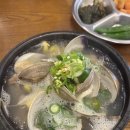 쇼 탬버린 코인 노래연습장 | [국내 여행] 여수 &amp; 순천 2박3일 여행코스