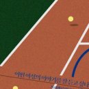뉴그라운드 - 마포구 | 뉴그라운드