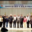 재경2호 이미지