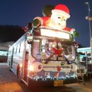 2연속 상한가를 기록한 천일고속, 동양고속 이미지