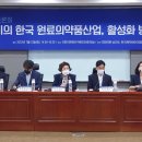 한국품질기사협회 이미지