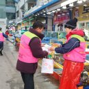 보령시보건소 이미지