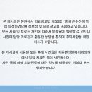 원일치과의원 이미지