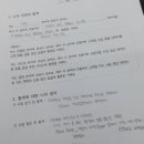 안양여자고등학교 이미지