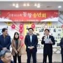 동두천초등학교 이미지