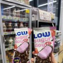 세븐일레븐 대구대봉이다음점 이미지