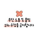 채사랑청국장보쌈 - 김해시 관동동 | 채사랑청국장보쌈