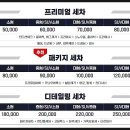 요디테일 이미지