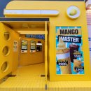 고망고 건대중문점 이미지