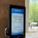 상당구청 공연장 | 노틀담 드 파리 뮤지컬 후기 | 오리지널 내한공연, 서울 세종문화회관 VIP 1층 C열 시야 솔직 리뷰
