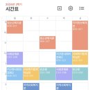 달서게임랜드 | 2024년 7월 (1)