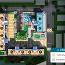 센트럴파크 그랑베르 이미지