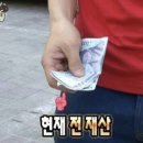 나인곱창 이미지