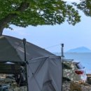 남해-159 이미지