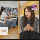 두드림난타 | 난타자격증 : 시니어 강사를 위한 인지기능 향상 마스터 클래스(한국타악기교육협회)